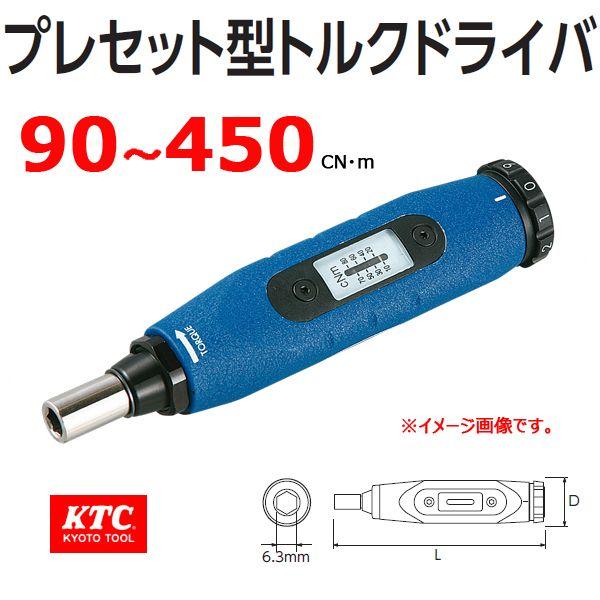 KTC vZbg^gNhCo[ GDP-450