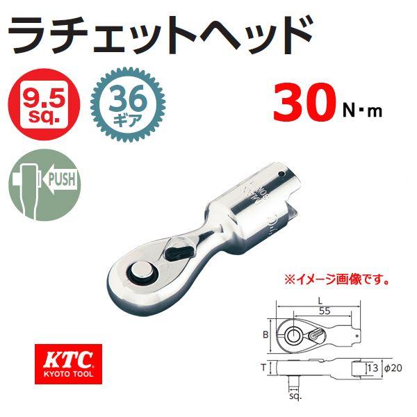 KTC .3/8sq. 9.5sq `F bg wbh GX13-C3