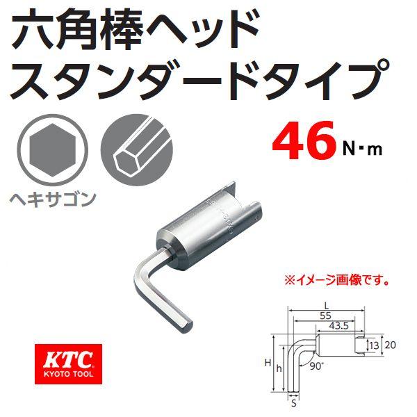 KTC. �Z�p�_�w�b�h �X�^���_�[�h�^�C�v GX13-H06