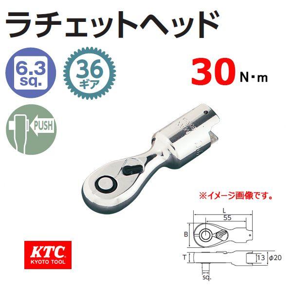 KTC .1/4sq. 6.3sq `F bg wbh GX13-R2