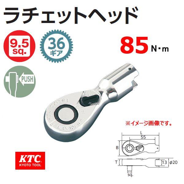 KTC .3/8sq. 9.5sq `F bg wbh GX13-R3