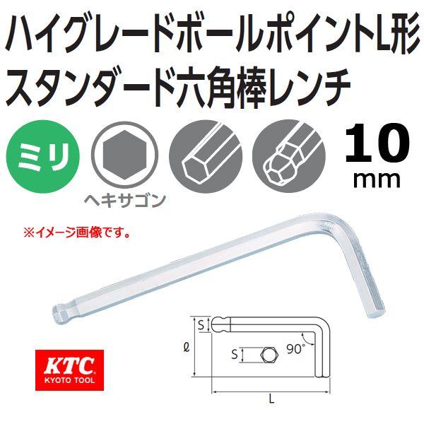 [։ KTC nCO[h{[|CgL`X^_[hZp_` HLD200-10