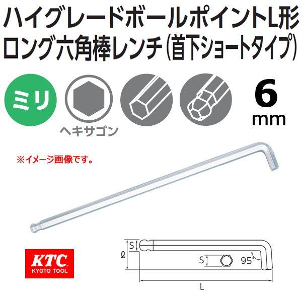 [։ KTC nCO[h{[|CgL`OZp_` 񉺃V[g HLDS250-6