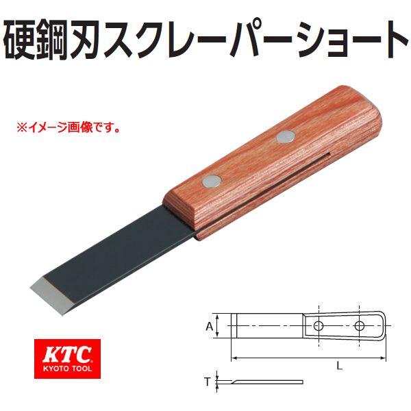 KTC �d�|�n�X�N���[�p�[�V���[�g KZ3S-18