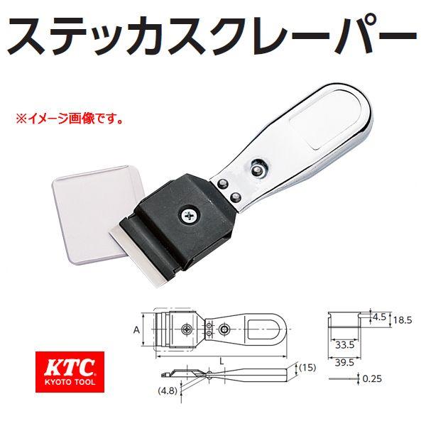 KTC XebJXN[p[ KZS-40