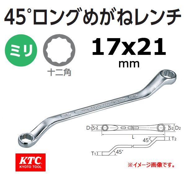 KTC 45°O߂˃` M25-17X21