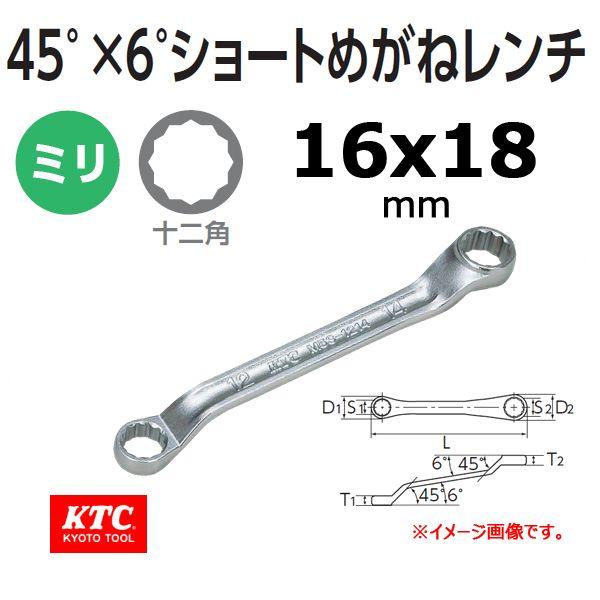 ���[���։� KTC 45°��6°�V���[�g�߂��˃����` M5S-1618