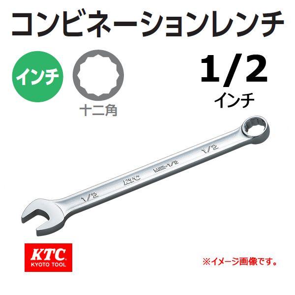 ���[���։� KTC �R���r�l�[�V���������` �C���`  MS2-1/2