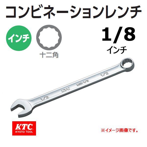���[���։� KTC �R���r�l�[�V���������` �C���`  MS2-1/8