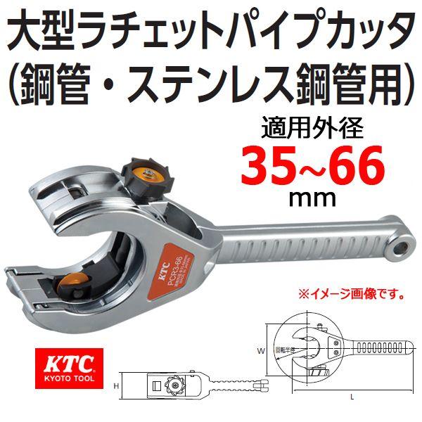 KTC  ^`FbgpCvJb^i|ǁEXeX|Ǘpj PCR3-66