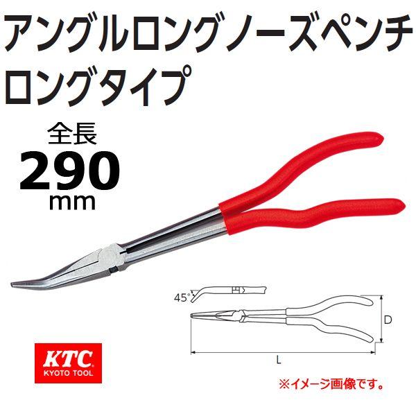 KTC AOOm[Yy` EO^Cv PS6-304