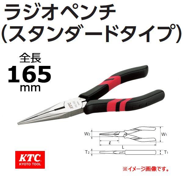 [։ KTC WIy` X^_[h^Cv PSL-150