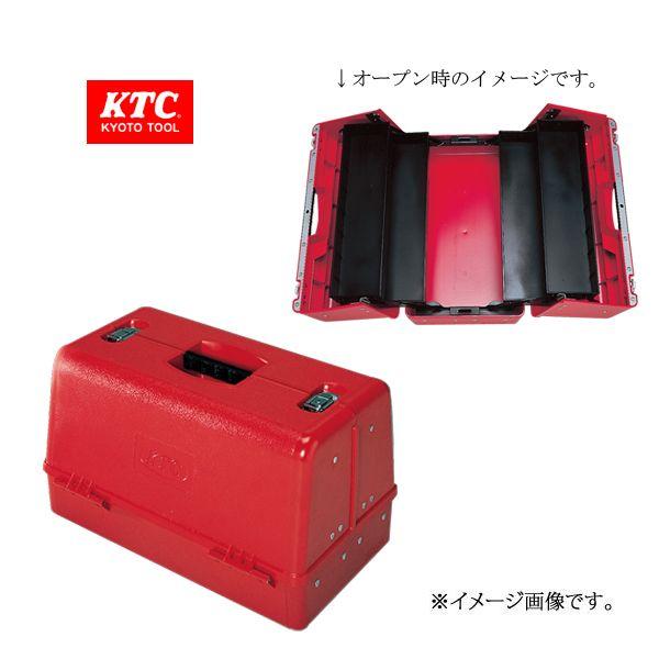KTC 両開きプラハードケース SK330P-M : 原工具 ヤフーショップ - 通販 