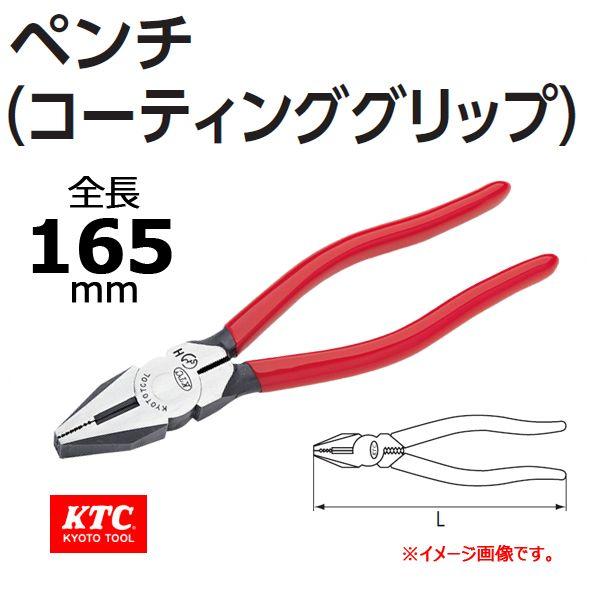 [։ KTC y` R[eBOObv SPD-150C