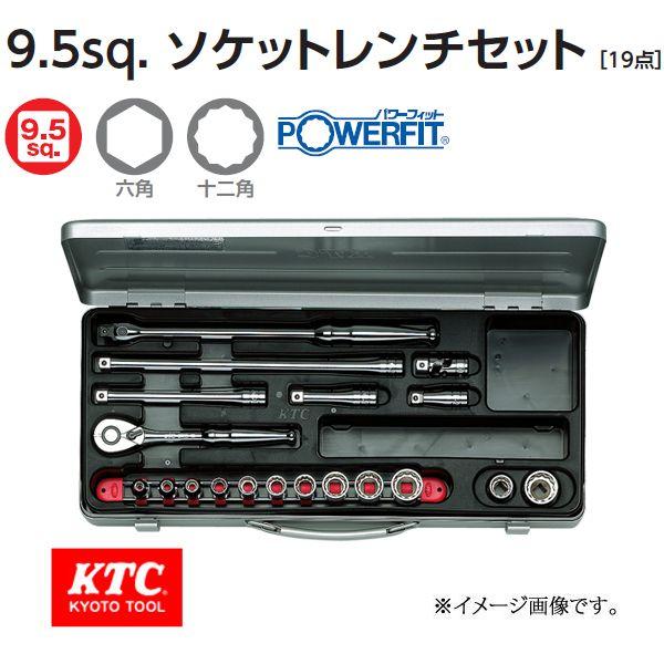 br>KTC B2-04 6.3sq. ソケット六角 4mm - 手動工具