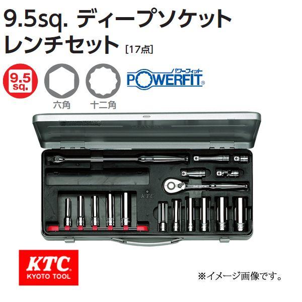 KTC 3/8 9.5sp. ディープソケットレンチセット 17ヶ組 TB3L11X : 原 