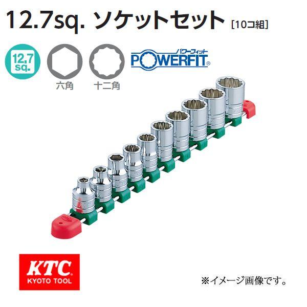 KTC 1/2-12.7sp. �\�P�b�g�����`�Z�b�g 10���g TB410XE