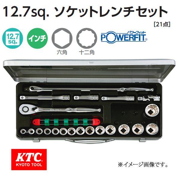 KTC 1/2-12.7sp. インチソケットレンチセット 21ヶ組 TB415BX : 原工具