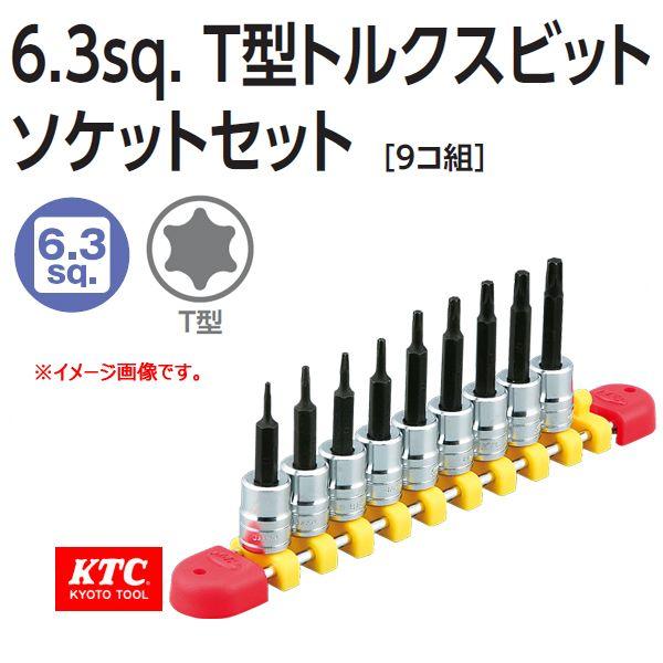 KTC 1/4-6.3sp. T^gNXrbg\PbgZbg TBT209T