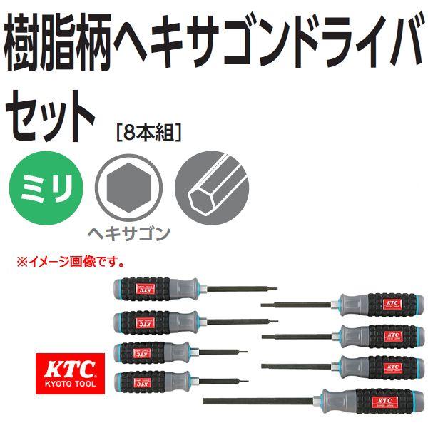 KTC wLTShCo[Zbg TD1H8