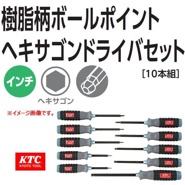 KTC �������{�[���|�C���g�w�L�T�S���h���C�o�[�Z�b�g   TD1HBP10B
