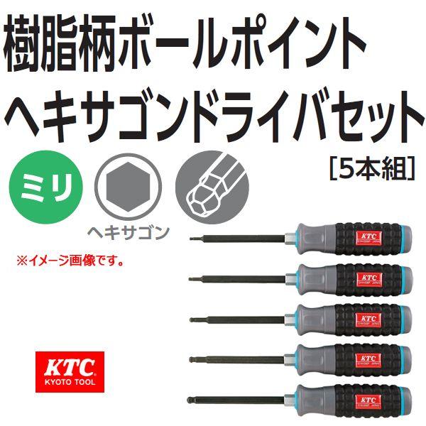 KTC �������{�[���|�C���g�w�L�T�S���h���C�o�[�Z�b�g TD1�gBP5