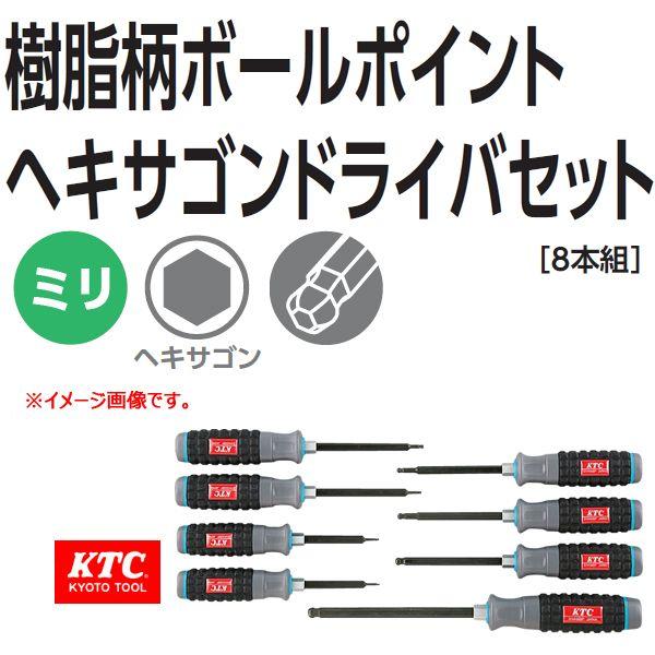 KTC �������{�[���|�C���g�w�L�T�S���h���C�o�[�Z�b�g TD1�gBP8