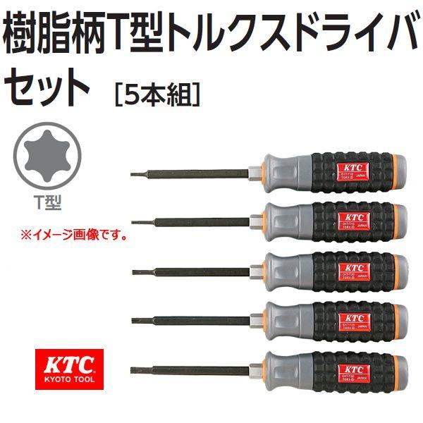 KTC T^gNXhCo[Zbg TD1T5