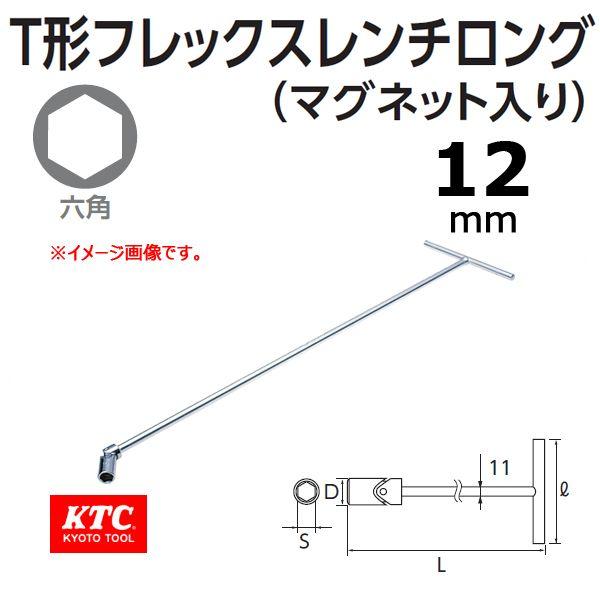 KTC s``@tbNX`O }Olbg 12mm THF2-12L