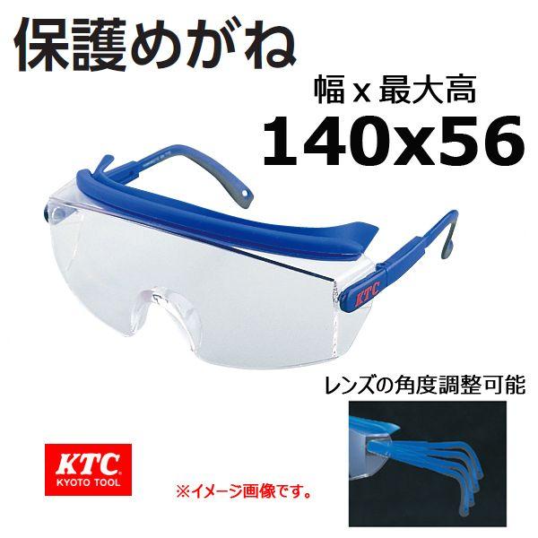 KTC �ی�߂��� YDA-715