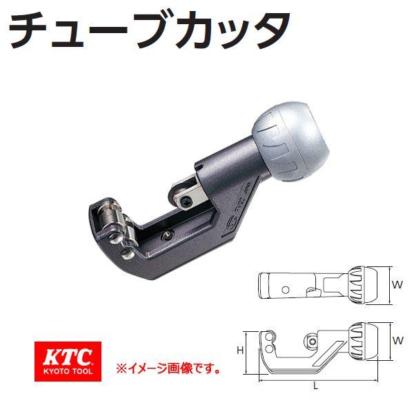 KTC チューブカッタ（銅・樹脂管用） ZC30 : 原工具 ヤフーショップ