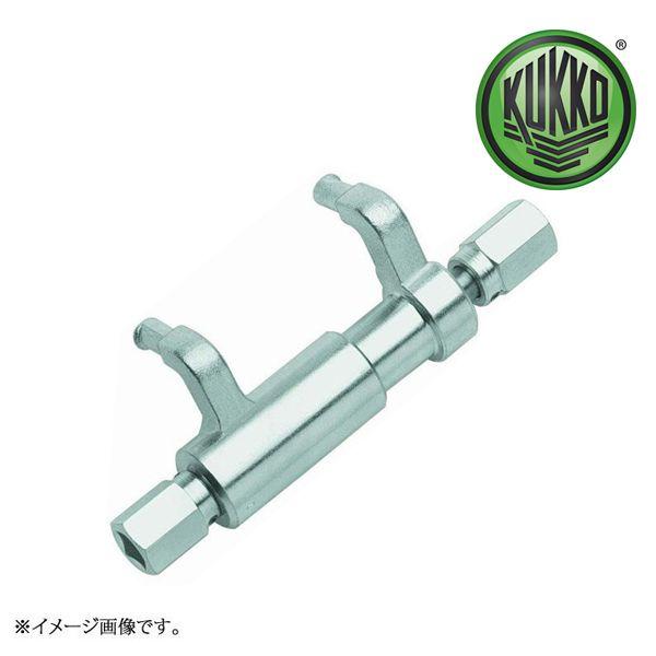 KUKKO クッコ クランプスプリングスプレッダー 119-0 : 原工具 KUKKO クッコ クランプスプリングスプレッダー 119-0 : 原工具