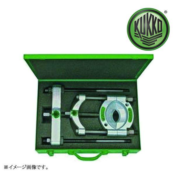 KUKKO(クッコ) セパレータープーラーセット15-0／17-0【船橋馬込店】【店頭取引限定】【中古】管理番号：ITPWWAO21UF2 KUKKO クッコ セパレータープーラーセット 17-K : 原工具 ヤフー
