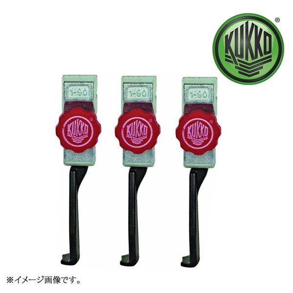 KUKKO �N�b�R  ���܃A�[���i���̂�2�{�g�j 2-303-S