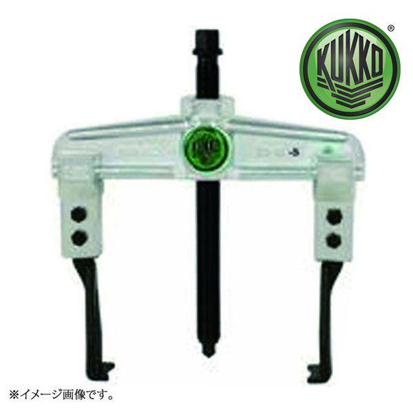 KUKKO クッコ 2本アーム薄爪プーラー 20-1-S : 原工具 ヤフー KUKKO クッコ 2本アーム薄爪プーラー 20-1-S : 原工具 ヤフー