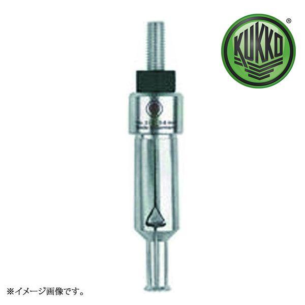 KUKKO クッコ 内抜きエキストラクター 21-00 : 原工具 ヤフーショップ