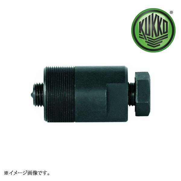 【メーカー直売】の商品をすべて クッコ KUKKO パルスホイールプーラー ヤフー 原工具 : 98-1 建築工具