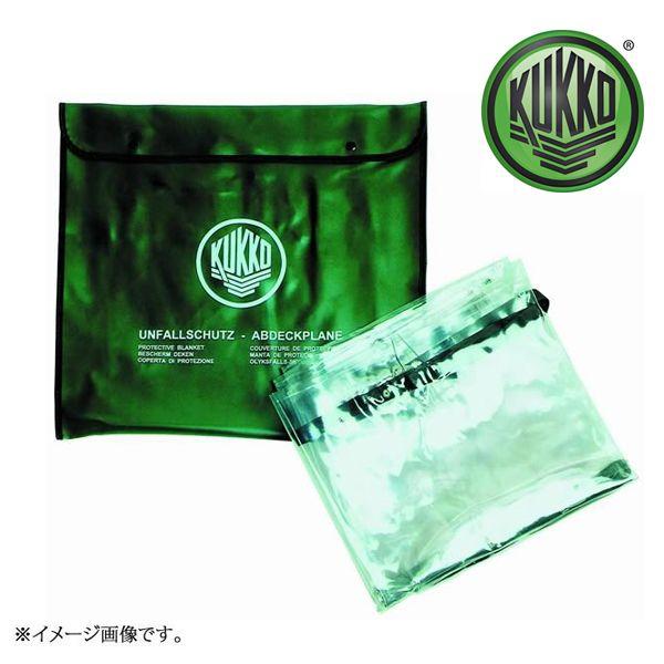 KUKKO NbR  hV[g  UFP-2