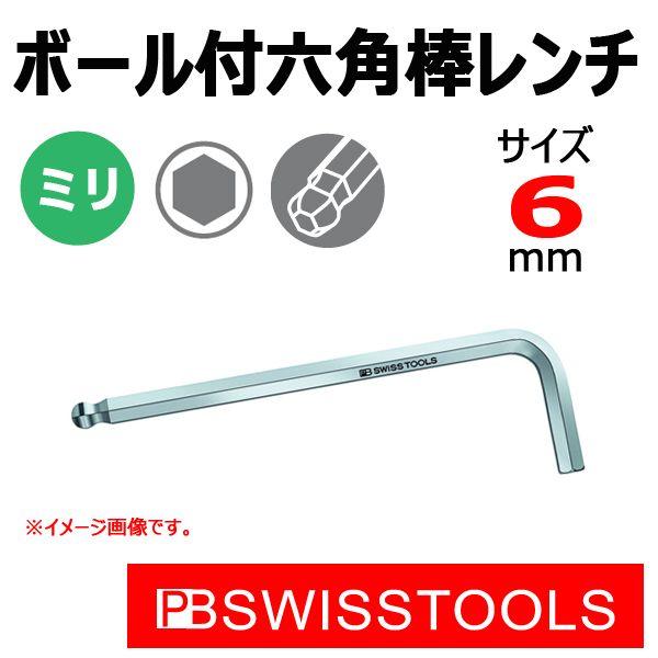 [։ PB XCXc[Y {[tZp_` 212-6