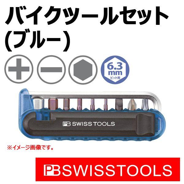 PB XCXc[Y 470BLUECN oCNc[Zbgi9{gju[