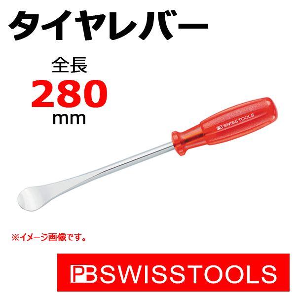 PB XCXc[Y ^Co[ 6675-9-170CN