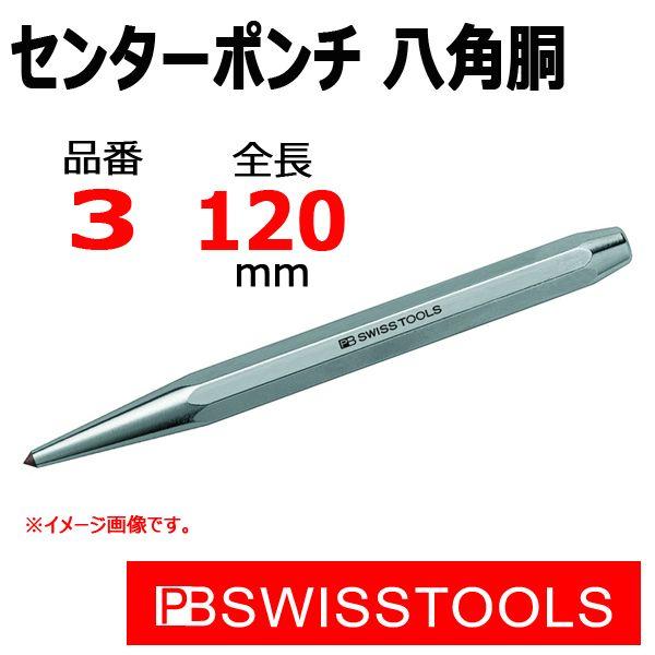 [։ PB XCXc[Y Z^[|` p 710-3