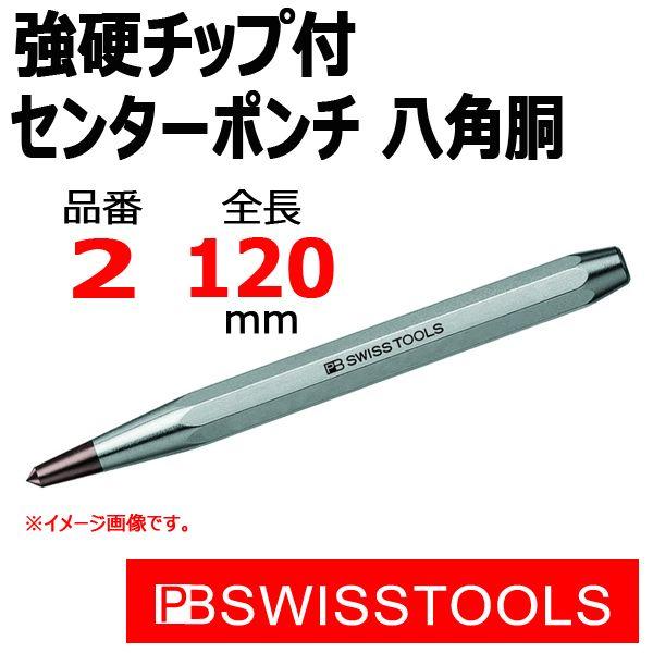 [։ PB XCXc[Y d`bvtZ^[|` p 712-2