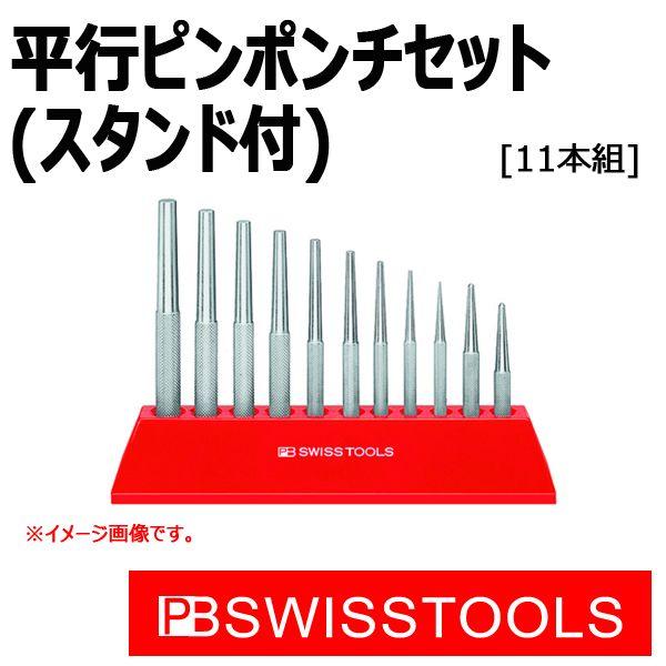 PB XCXc[Y ss|`Zbg ۓ 715H