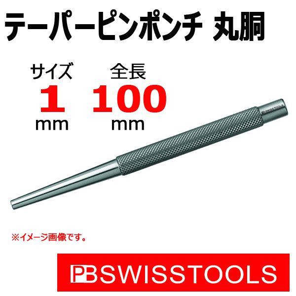 [։ PB XCXc[Y e[p[s|` ۓ   720-1