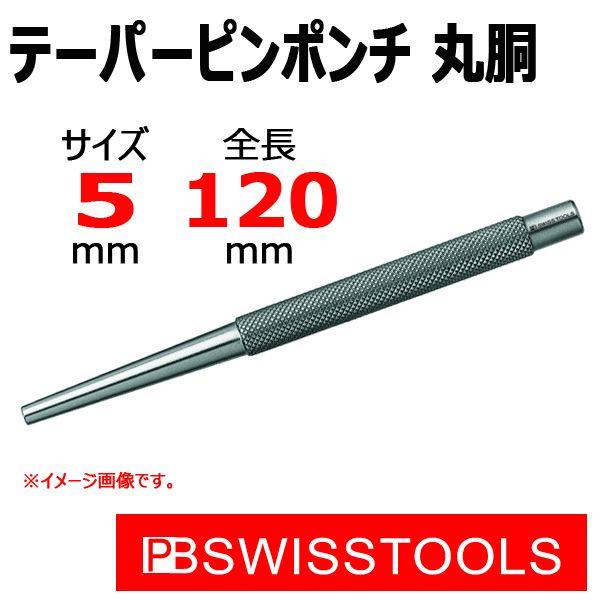 [։ PB XCXc[Y e[p[s|` ۓ   720-5