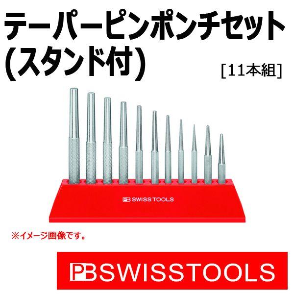 PB XCXc[Y e[p[s|`Zbg ۓ 720H