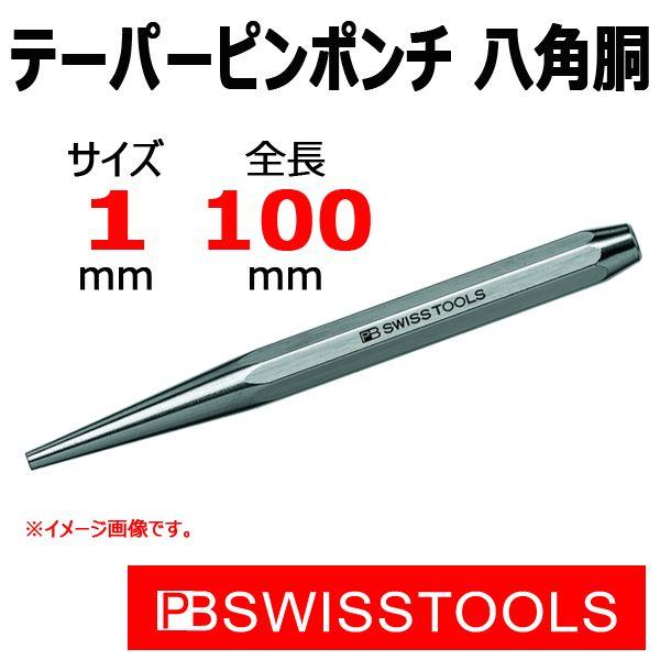 [։ PB XCXc[Y e[p[s|` p   730-1