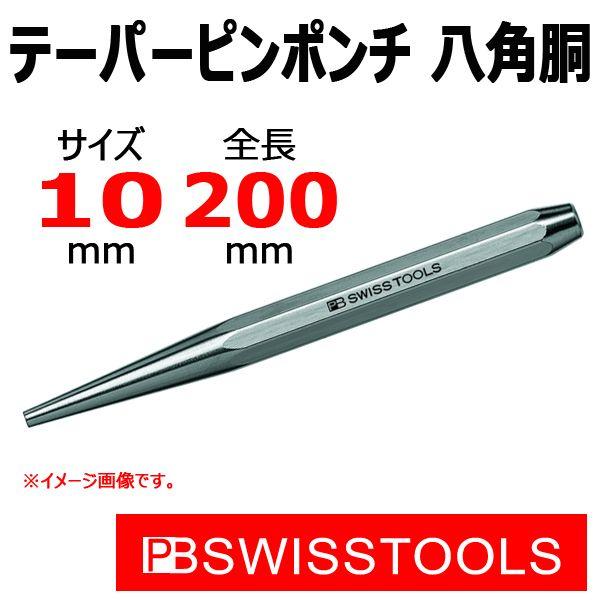 [։ PB XCXc[Y e[p[s|` p   730-10