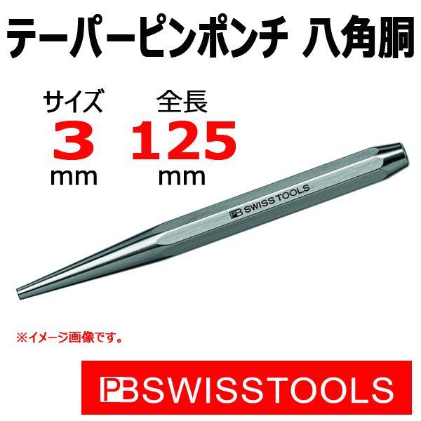 [։ PB XCXc[Y e[p[s|` p   730-3